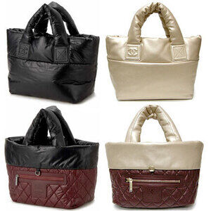 CHANEL Coco Cocoon Tote Handbag COCO COCOON Reversible Quilted Bordeaux Bag
